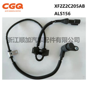 เซ็นเซอร์วัดความเร็วล้อ ABS รุ่น XF2Z2C205AB สำหรับรถยนต์ฟอร์ด OE 5S6060 ALS156 อะไหล่ทดแทน - Product Image 3
