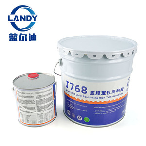 Landy J768 PVC Membrane Adhesive 2kg Waterproof High Tack <b>For</b> <b>Pool</b> <b>Liner</b> - Product Image 2