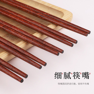 Imitation Red Sandalwood 10-Pair Pack of <b>Nan</b> Bamboo Disposable Chopsticks for Catering and Commercial Use, Natural Wholesale, - Product Image 1