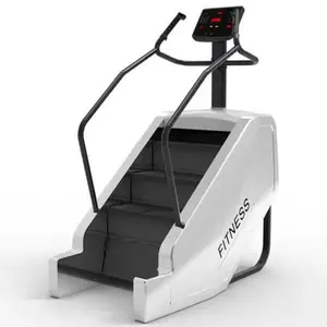 商用健身器材爬楼机爬楼机楼梯健身房器材