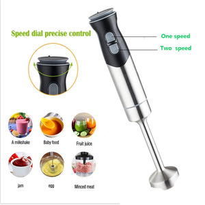700W เครื่องปั่นสแตนเลสแบบแช่ในครัวเรือนมินิเครื่องบดสับอาหารมือถือ Stick เครื่องปั่นมัลติฟังก์ชั่น - Product Image 4