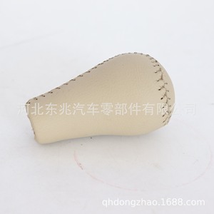 Leather Gear <b>Shift</b> <b>Knob</b> Beige For Nissan Patrol DZ19 Q4-1 Ergonomic Fitment - Product Image 3