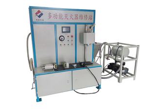 Máquina Automática <span class=keywords><strong>de</strong></span> Llenado <span class=keywords><strong>de</strong></span> Polvo Seco, Máquina <span class=keywords><strong>de</strong></span> Llenado <span class=keywords><strong>de</strong></span> Nitrógeno en Polvo Seco, Estación <span class=keywords><strong>de</strong></span> Mantenimiento <span class=keywords><strong>de</strong></span> Extintores - Product Image 1