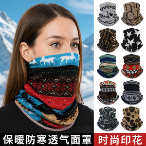Imitation Cashmere Neck Warmer Star Pattern Warm Winter Face Mask Unisex Outdoor Cycling Multifunctional Headband - Product Image 3