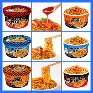 บะหมี่กึ่งสำเร็จรูปรสหวานและเผ็ดของจีนแบบดั้งเดิมเค้กข้าวผัดและไก่ร้อนบรรจุในกล่อง - Product Image 6