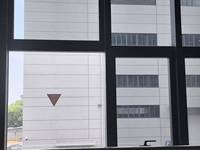 Photochromic Laminated Glass Industrial Decoration Entry Living Room NGT79 6mm LT + 0.76 PVB + 6mm LT+12AR+6mmLT UV Block
