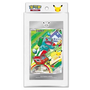 Ensemble de cartes à collectionner en feuille métallisée Pokémon 30ème Anniversaire Premiers Partenaires Spéciaux Vol.1 - Product Image 6