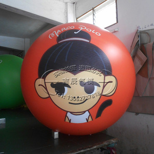 Inflatable Sphere Decorative <b>Balloon</b> PVC Digital Printing 6 Colors <b>Custom</b> Design Outdoor Use - Product Image 1