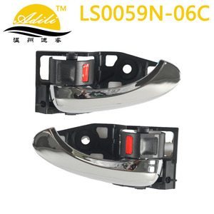 มือจับประตูด้านใน Adili รุ่น LS0059N-06C สีเงินสดใส สำหรับอะไหล่ทดแทนรถยนต์โตโยต้าแคมรี่ - Product Image 3
