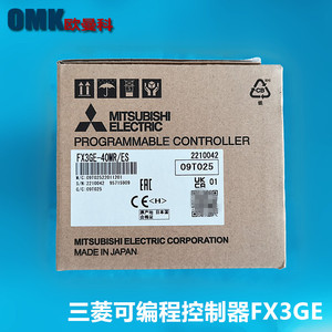 Controlador Programable Mitsubishi Electric FX3GE-40MR ES 40 I/O Automatización Industrial - Product Image 5