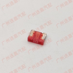Lame de fusible automobile 10A 38221-SNA-A41 pour boîtier de fusibles Honda - Product Image 4