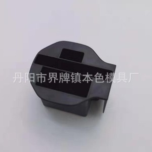Ordinary Cup Holder Plastic Suspension Center <b>Stack</b> For Jeep Renegade Water Bottle Storage <b>Box</b> Interior Modification - Product Image 2