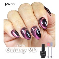 Vernis à ongles gel magnétique Mixcoco TPO Free 9D effet œil de chat, à retirer par trempage UV LED, vernis à ongles caméléon galaxie œil de chat