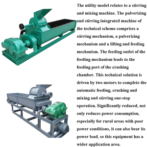 เครื่องอัดแท่งถ่านหินและถ่านไม้รุ่น Runxiang แบบต่อเนื่อง ปลอดภัยต่อสิ่งแวดล้อม กำลังการผลิต 500-3000 กก./ชม. สำหรับใช้กับบาร์บีคิว - Product Image 5