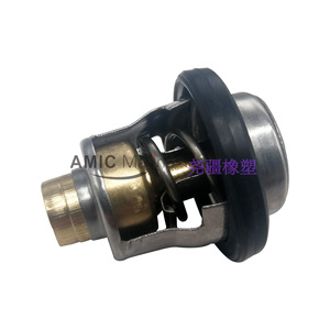 Thermostat de moteur hors-bord Suzuki 17670-87J01/17670-87J00 neuf pour moteur Peugeot, état neuf - Product Image 4