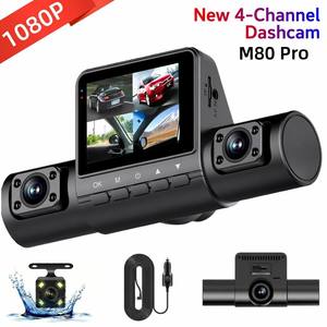 Cámara para Auto M80 Pro, DVR para Vehículo <span class=keywords><strong>de</strong></span> 3/4 Canales 1080P, Grabador <span class=keywords><strong>de</strong></span> Conducción con Visión Nocturna Infrarroja - Product Image 1