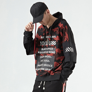 Logotipo personalizado vendedor caliente hip hop calle desgaste primavera Sudadera con capucha - Product Image 1