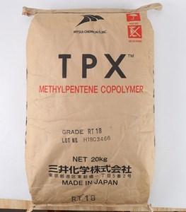 เรซิ่น Mitsui TPX DX820M/MLL411/X231/DX310/DX560M/MX002/DX820/DX845/MX002O/MX004/RT18 RT18XB/MBZ230 A/RT31 RT31XB/MX0020 - Product Image 4