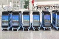 Plateforme publicitaire programmable pour affichage numérique LCD commercial intelligent et générant des revenus, avec graphiques animés pour cartes aéroportuaires intérieures et informations sur les vols