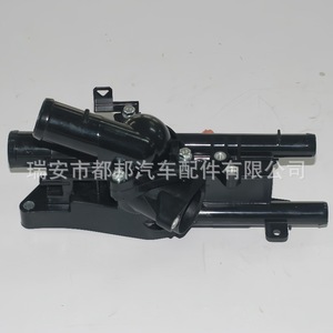 Sq-Dubang Thermostat Assembly 25600-2G400 For Hyundai HUATAI SQ-20206 Engine <b>Cooling</b> <b>System</b> Replacement Part - Product Image 4