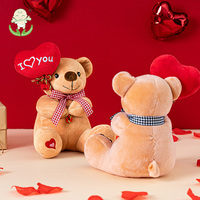 Peluche Ours Souriant « Je t'aime » avec Ballon Cœur, Poupée pour Machine à Pinces, Cadeau Animal en Peluche, Ornement pour Enfants