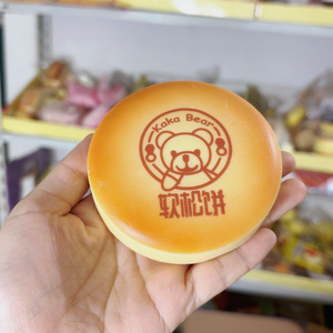 2026 New Soft-Touch Realistic Pancake <b>Squishy</b> - Slow Rise Bread Model for Student Stress Relief, Satisfying Squeeze Fidget Toy - Product Image 4