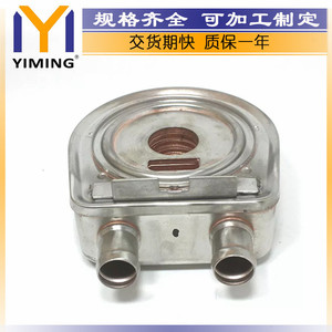 <b>Radiator</b> 26410-27000 For Hyundai Kia Accent II Sedan Elantra Getz Water Cooled Replacement Part - Product Image 4