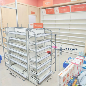Estantería de <span class=keywords><strong>Farmacia</strong></span> Profesional Ajustable de Metal Blanco de Doble Cara para Exhibición de Medicamentos, de Instalación Rápida - Product Image 5