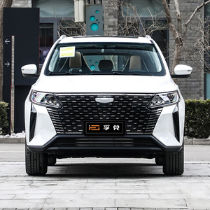 <span class=keywords><strong>Voiture</strong></span> hybride à essence Geely Haoyue Pro Suv 2025 Gelly Geely Haoyue Okavango Pro 2025 <span class=keywords><strong>2022</strong></span> 1.5 2.0 2025hybird Phev - Product Image 6