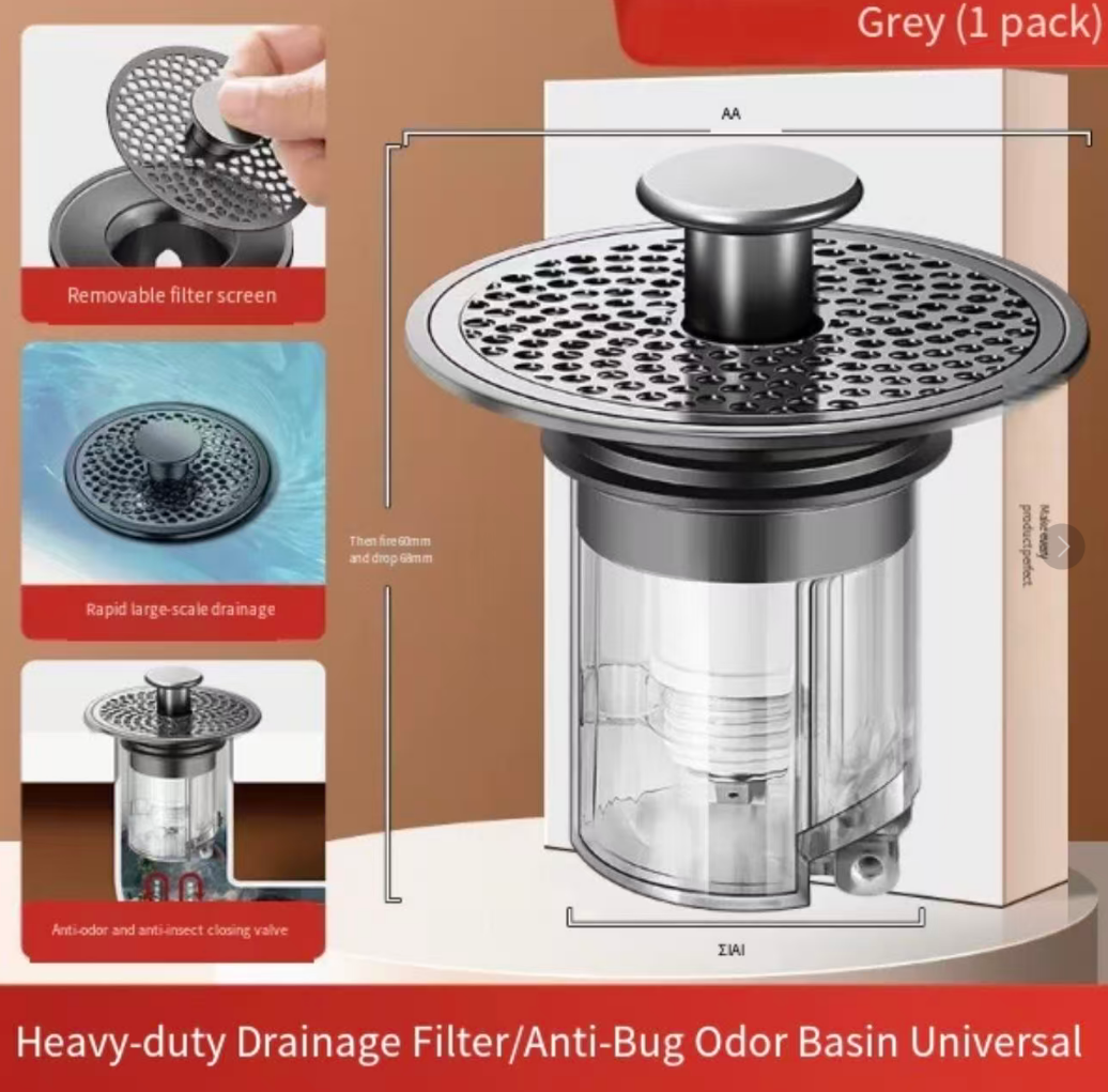 ปืนตาข่ายเหล็กตัวถังเหล็กสีเทา