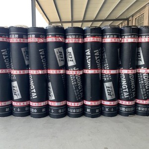 Membrane d'étanchéité en bitume modifié <span class=keywords><strong>SBS</strong></span>/APP - Haute durabilité, ignifuge, certifiée ISO pour les projets de toiture et de tunnels - Product Image 1
