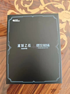 Cartes TCG de <span class=keywords><strong>League</strong></span> <span class=keywords><strong>of</strong></span> Legends Chinoise, Coffret de Démarrage Exclusif Arcane LOL, Pack Booster Série Origin, Jeux de Cartes, Coffret Cadeau pour Enfants - Product Image 5