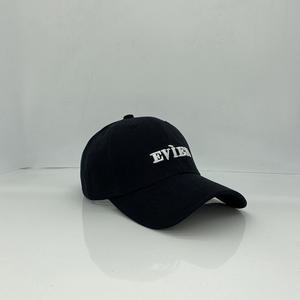 Casquettes de baseball à lettres de style frais, disponibles en plusieurs couleurs, confortables et ajustables pour le printemps et l'été - Product Image 4