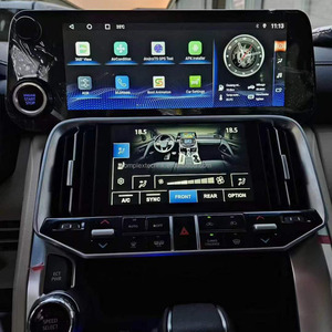 12.3" And 8" AC Climate Panel <b>Android</b> Car Radio For Toyota Land Cruiser LC300 EXR GXR 2022 Upgrades Lexus LX600 2023 - Product Image 5
