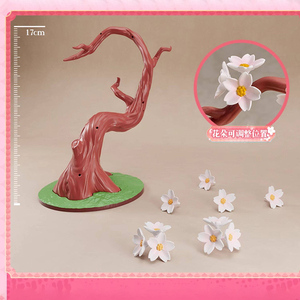 Bloques de Construcción Coleccionables Hatsune <span class=keywords><strong>Miku</strong></span> Serie Fantástica - <span class=keywords><strong>Sakura</strong></span> <span class=keywords><strong>Miku</strong></span>, Caja Sorpresa, Figura de Acción de Anime, Regalo - Product Image 3