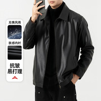 Veste tendance noire de qualité supérieure pour homme, en similicuir PU, manteau personnalisé pour l'automne, à porter au quotidien