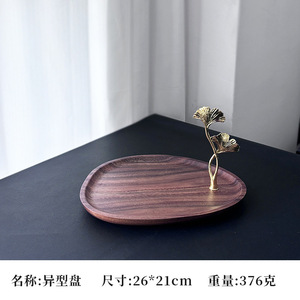 Plateau de service à 2 niveaux en bois massif noyer pour dropshipping Shopify – Présentoir à fruits, noix, bonbons et gâteaux - Product Image 5