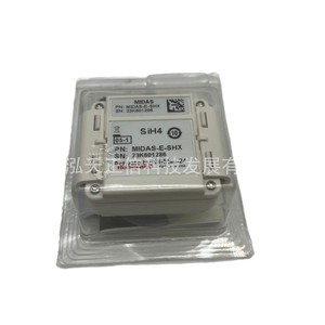 Sensor de gas Honeywell original MIDAS-E-SHX, modelo Midas SiH4. - Product Image 5