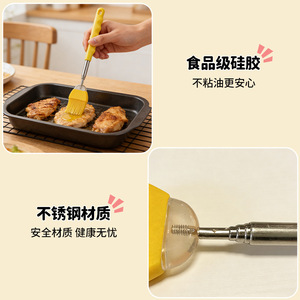 Pinceau de cuisine en silicone avec manche en acier inoxydable et poignée en PP pour barbecue, beurre, œufs, steak – Outil de cuisson - Product Image 2