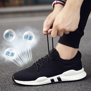 Zapatos Deportivos para Hombre en Oferta, Zapatos de Fútbol y Baloncesto, Transpirables, con Malla, Suela Suave y Amortiguación, Zapatos Casuales para Hombre Adulto - Product Image 1