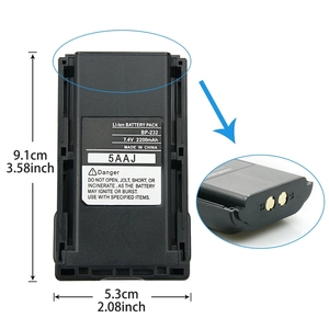 بطارية اسلكي واكي في ، متوافقة مع Icom - Product Image 2