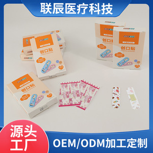 พลาสเตอร์ปิดแผลการ์ตูนเบตฟูล - มีสินค้าพร้อมส่ง นุ่ม ไม่ซึมเปื้อน สวยงาม ใส่สบาย ระบายอากาศได้ดี และทนทาน - Product Image 4