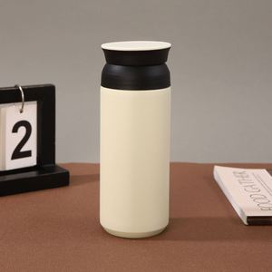 Vaso Portátil de Acero Inoxidable Estilo Japonés de 350 ml con Tapa Plana y Asa, Aislado al Vacío, para Auto, Deportes, Regalo - Product Image 5