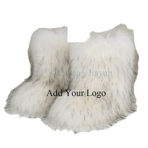 Nouvelles bottes de neige hautes 2026, bottes en laine à tige haute avec semelle intérieure chaude en PU - Product Image 1