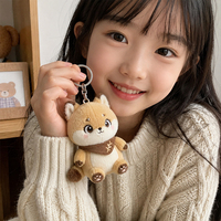 Porte-clés en peluche personnalisé, porte-clés en peluche en forme d'animal, poupées en peluche sur mesure pour personnages de jeux et d'anime