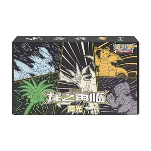 Carte Collezionabili Pokémon Originali PTCG Cinese Semplificato Cofanetto Regalo Ritorno del Drago Confezione Regalo Avanzata Scatola Regalo a Sorpresa - Product Image 1
