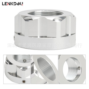 Tuercas hexagonales MS de 31,5 mm para piezas de modificación de ATV Yamaha Banshee 350 - Product Image 5