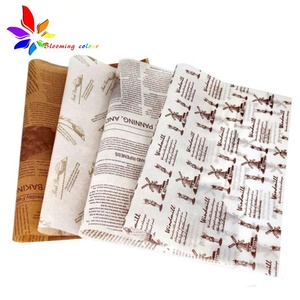 Personnalisé Imprimé Papier D'emballage De Vêtements 17g Papier De Soie Résistant À la Graisse 28g Papier D'emballage en Cire - Product Image 1