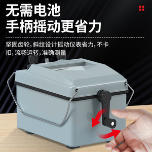 Megóhmetro Delixi Electric ZC11D-10H 2500V Tipo Puntero con Carcasa de Aleación, Probador de Resistencia de Aislamiento para Uso Profesional - Product Image 4