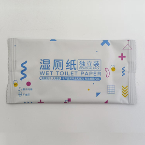 Paquete individual lavable de marca privada personalizado al por mayor de papel higiénico húmedo, adecuado <span class=keywords><strong>para</strong></span> cualquier ocasión - Product Image 1